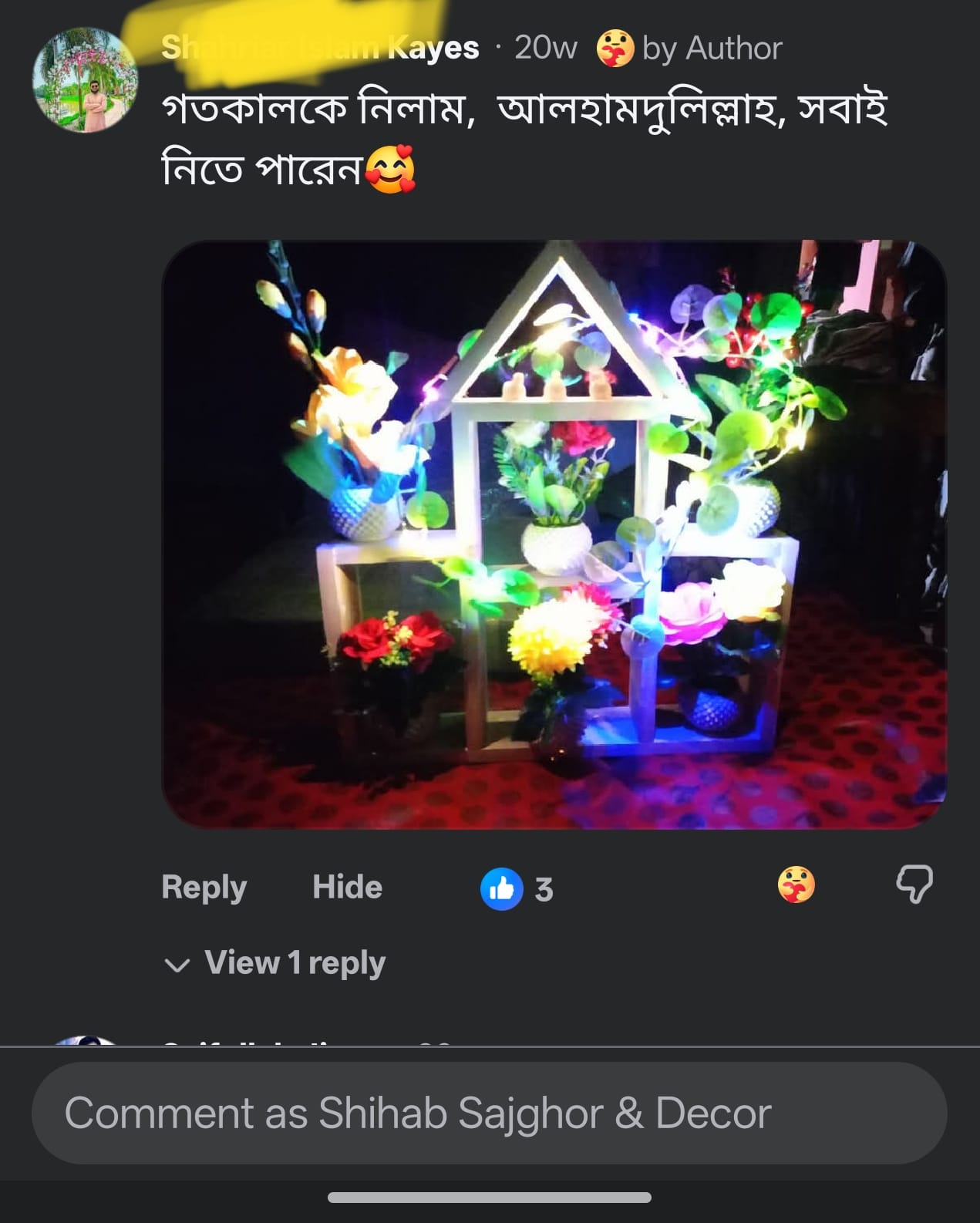 WhatsApp Image 2026-08-04 at 11.03.18 AM (1)