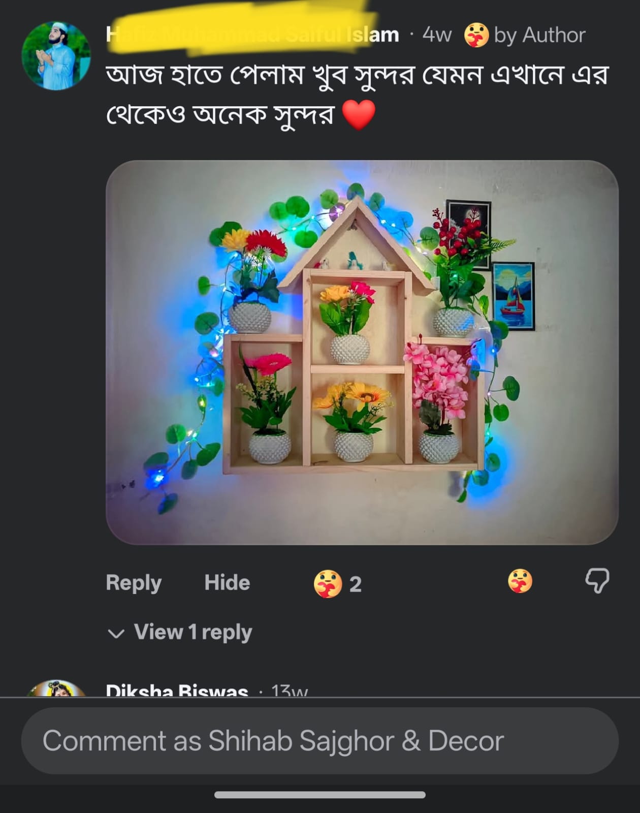 WhatsApp Image 2026-08-04 at 11.03.18 AM